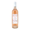 Rose Wine Bottle Custom Label